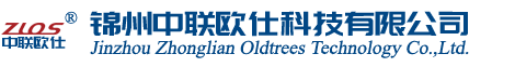 通用控股集團(tuán)
